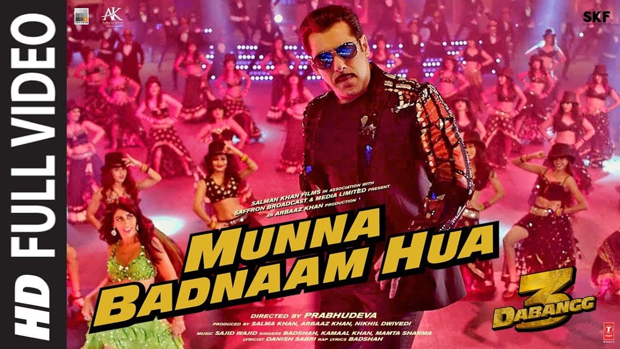 Full Video: Munna Badnaam Hua | Dabangg 3 | Salman Khan | Badshah,Kamaal K, Mamta S | Sajid Wajid