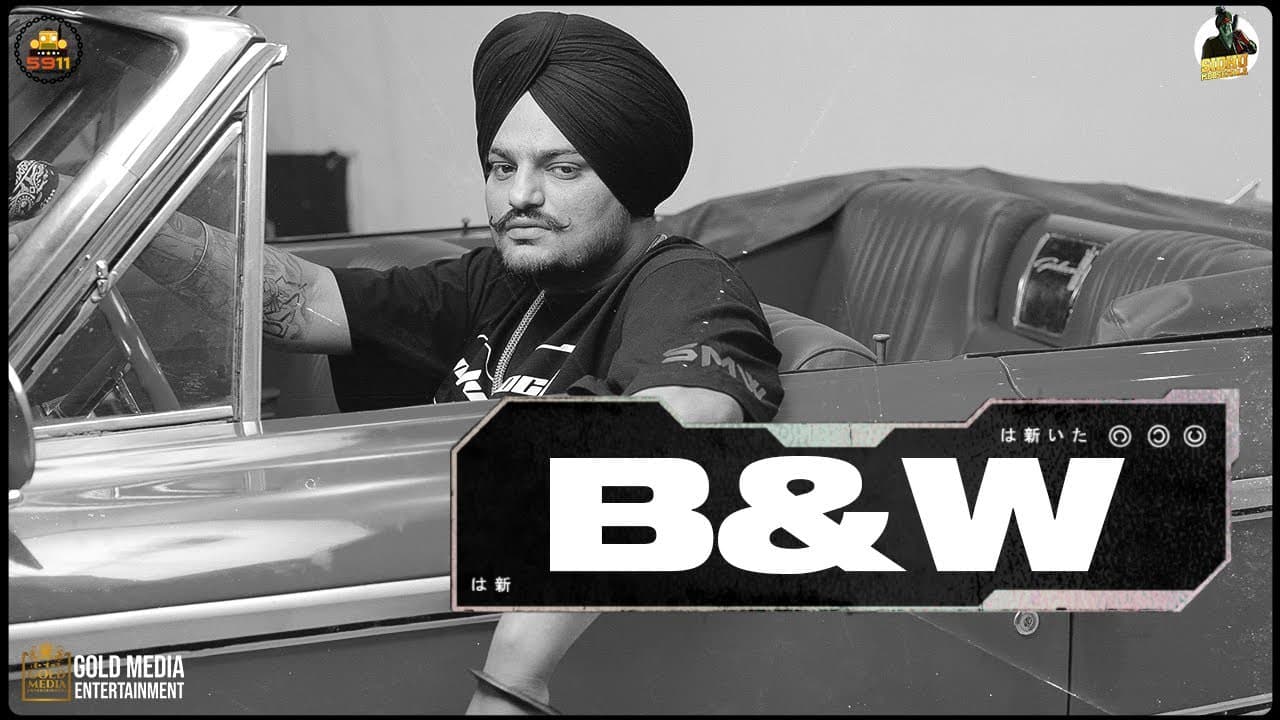 B&W (Official Audio) | Sidhu Moose Wala | The Kidd | Moosetape