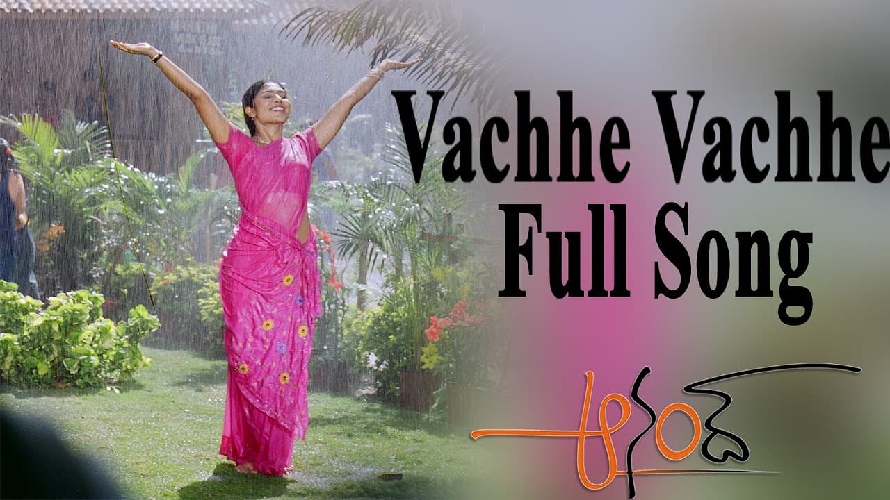 Vachhe Vachhe Full Song ll Anand Movie ll Raja, Kamalini Mukherjee