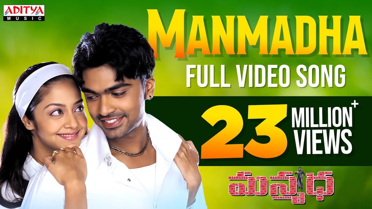 Manmadha Movie - Manmadha Full Video Song - Simbu ,Jyothika | Telugu Romantic Songs