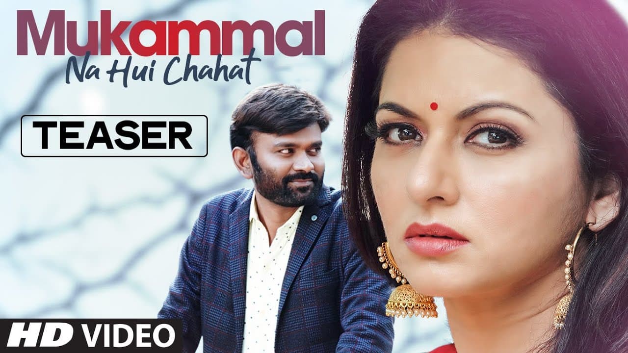 Song Teaser: Mukammal Na Hui Chahat | Bhagyashree | Shaurya Mehta | Video Releasing 24 February 2020