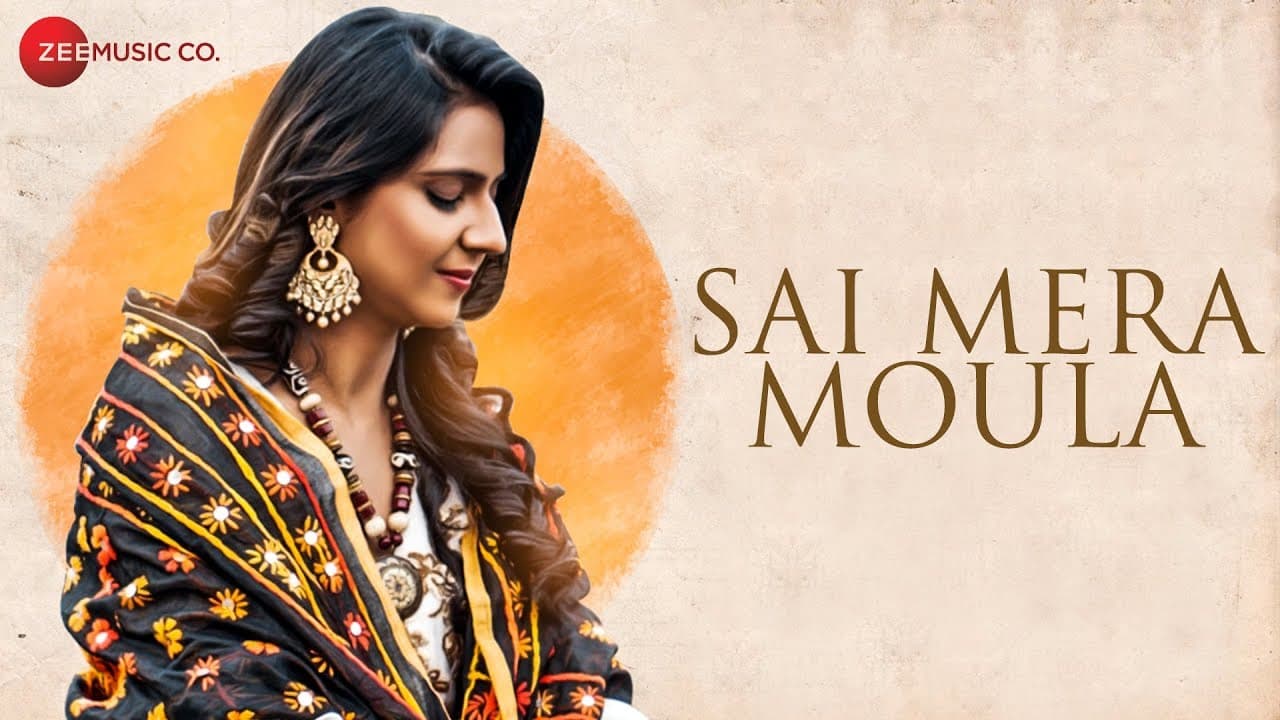 Sai Mera Moula - Official Music Video | Uma Lahari | Bawa Gulzar