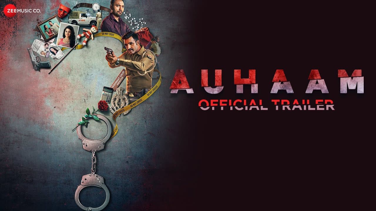 Auhaam - Official Trailer | Hriday Singh, Divya Malik & Varun Suri | 26th May 2023