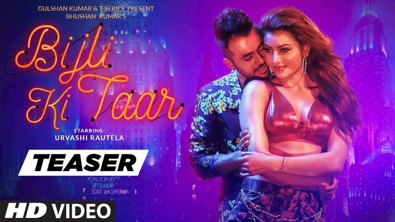 Song Teaser: Bijli Ki Taar | Urvashi Rautela, Tony Kakkar | Full Song Releasing ► 16 September