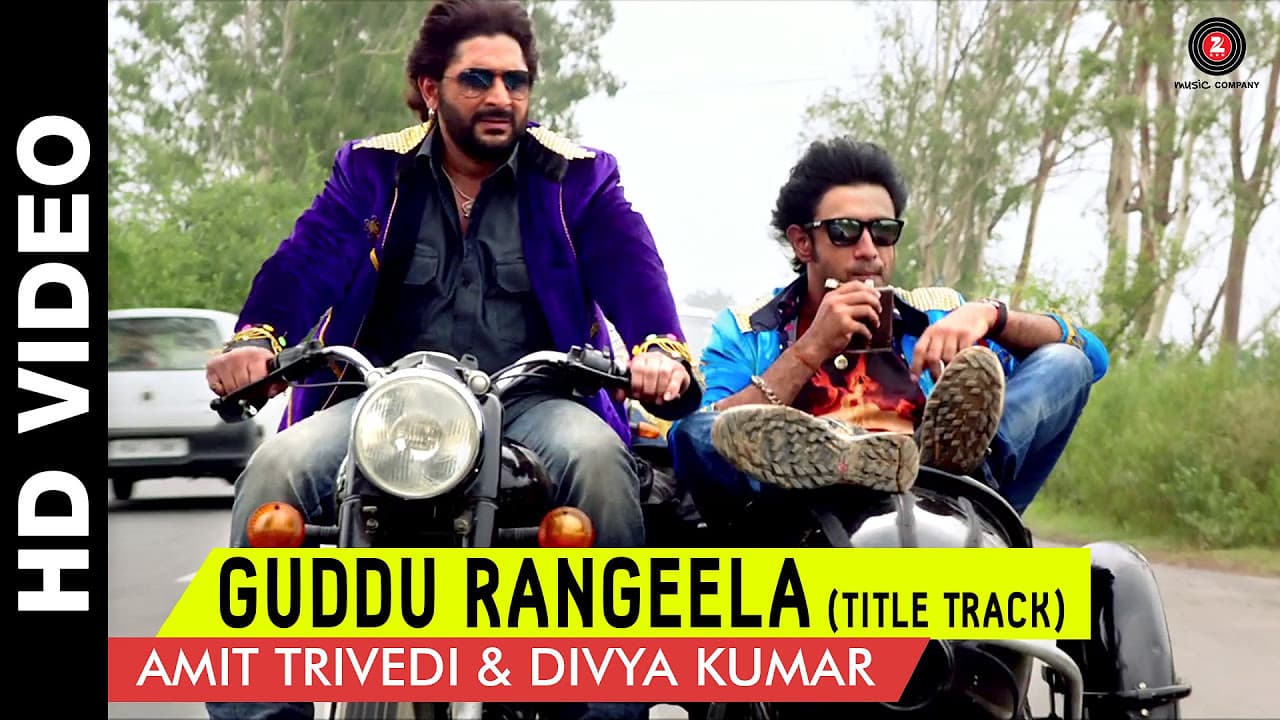 Guddu Rangeela (Title Track) - Guddu Rangeela | Arshad Warsi | Amit Sadh | Aditi Rao Hydari