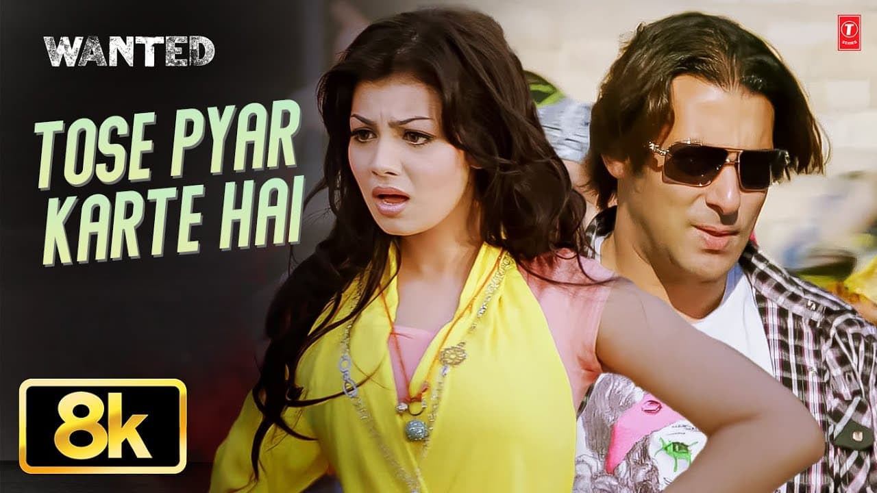 Tose Pyar Karte Hai - Video Song | Wajid, Sunidhi Chauhan | Wanted | Salman Khan, Ayesha Takia