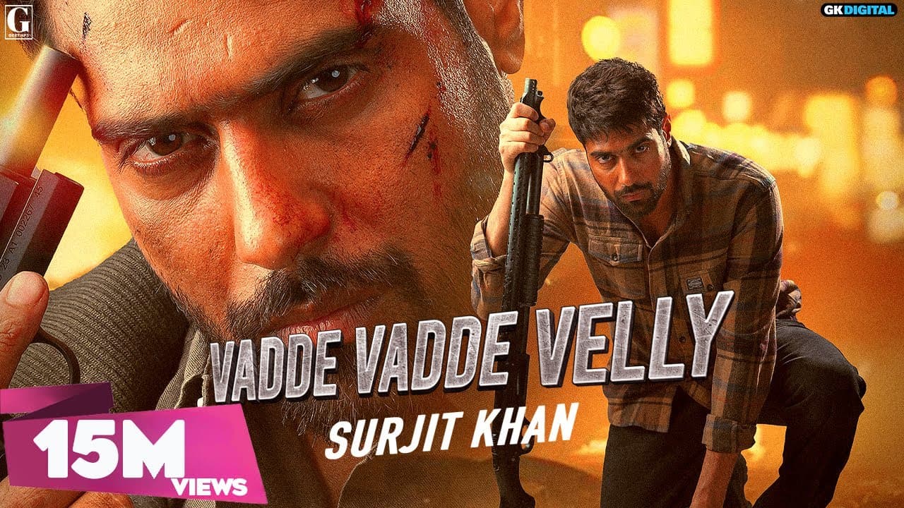 Vadde Vadde Velly : Surjit Khan (Full Video) Guri | Jagjeet Sandhu | Punjabi Song | Geet MP3
