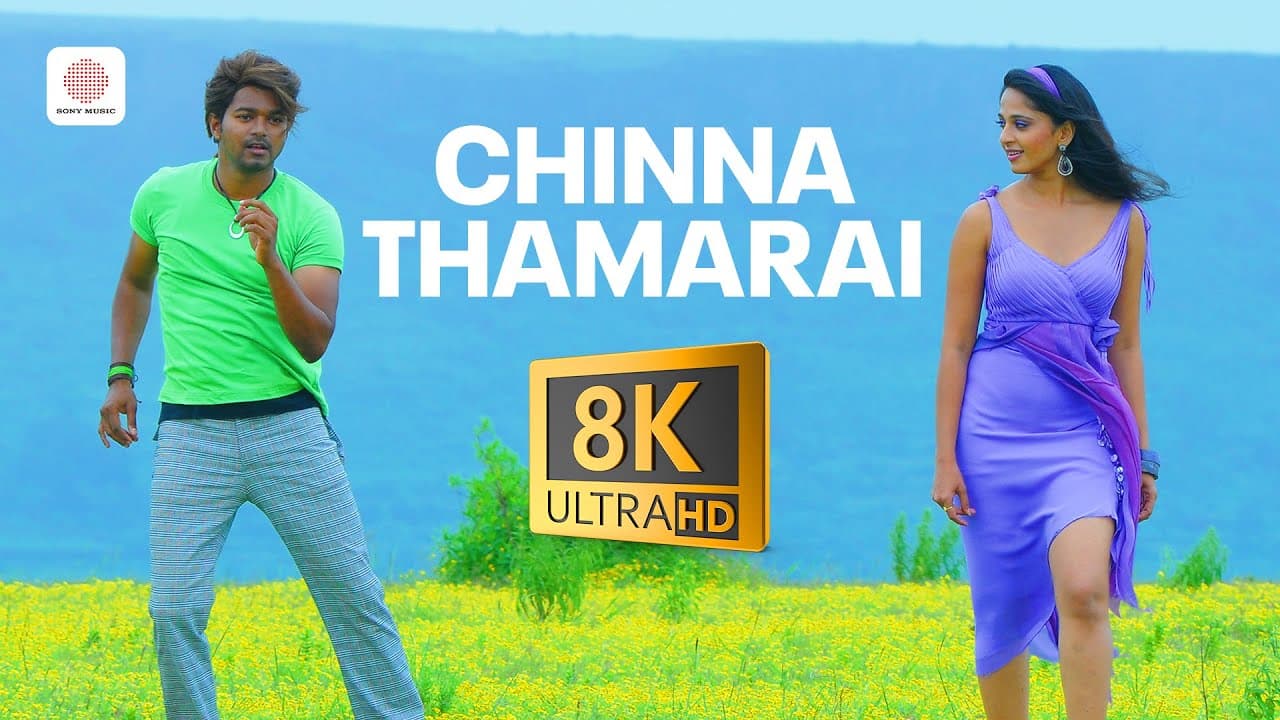 Vettaikaaran - Chinna Thamarai 8K/4K Video Song | Vijay, Anushka | Vijay Antony