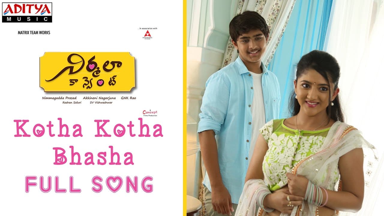 Kottha Kotha Basha Full Song | Nirmala Convent |Akkineni Nagarjuna, Roshan, Shriya | Roshan Saluri