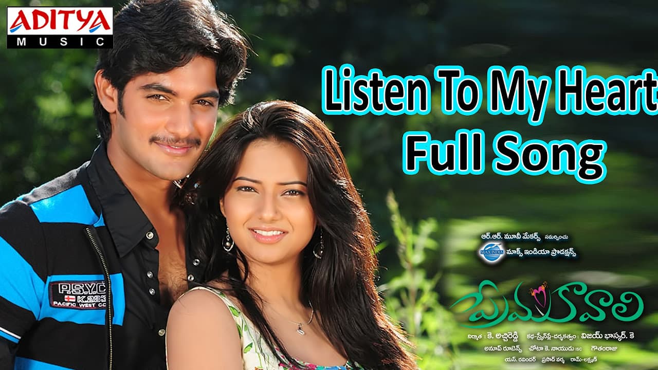Listen To My Heart Full Song ll Prema Kavali Movie ll Aadi, Isha Chawla