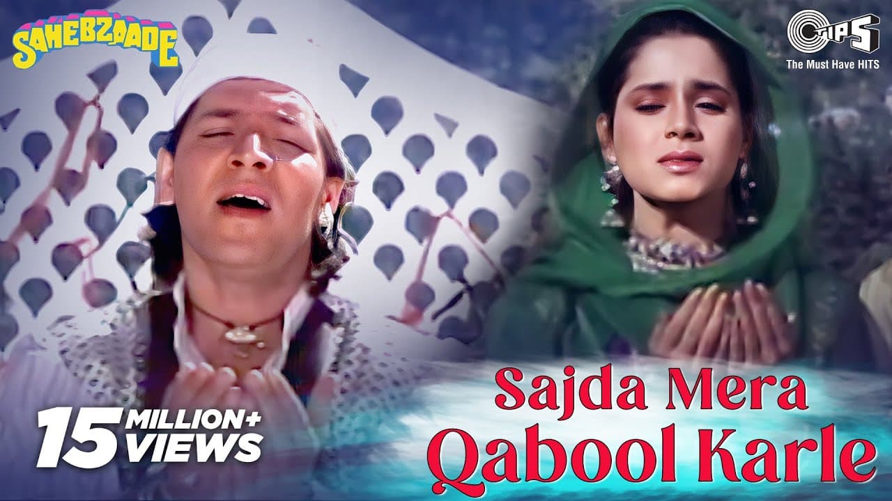Sajda Mera Qabool Karle - Video Song | Sahebzaade | Aditya Pancholi & Neelam | Mohd. Aziz
