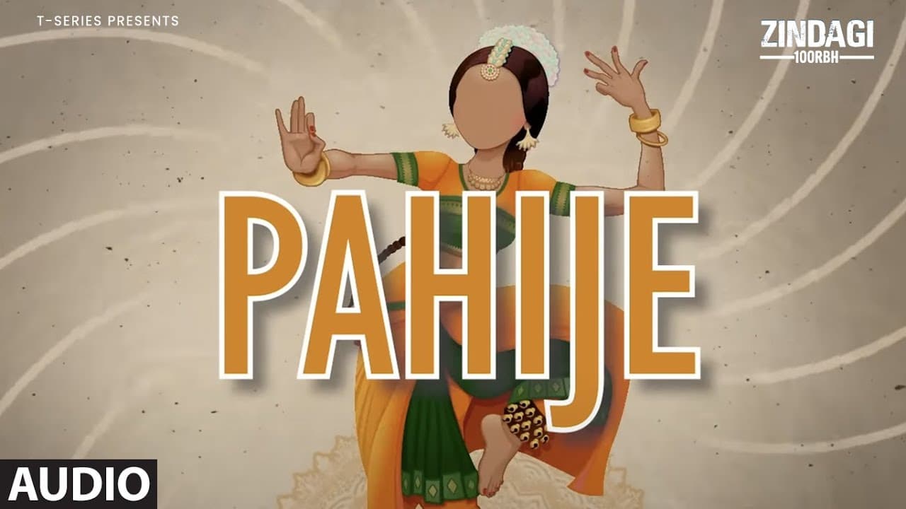 Pahije (Full Audio): 100RBH | EP 'Zindagi' | T-Series