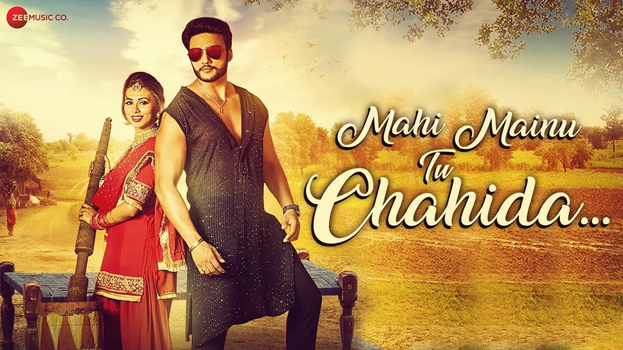 Mahi Mainu Tu Chahida - Official Music Video | Shruti Kiran | Zuber K Khan & Prajakta | Abhijit G