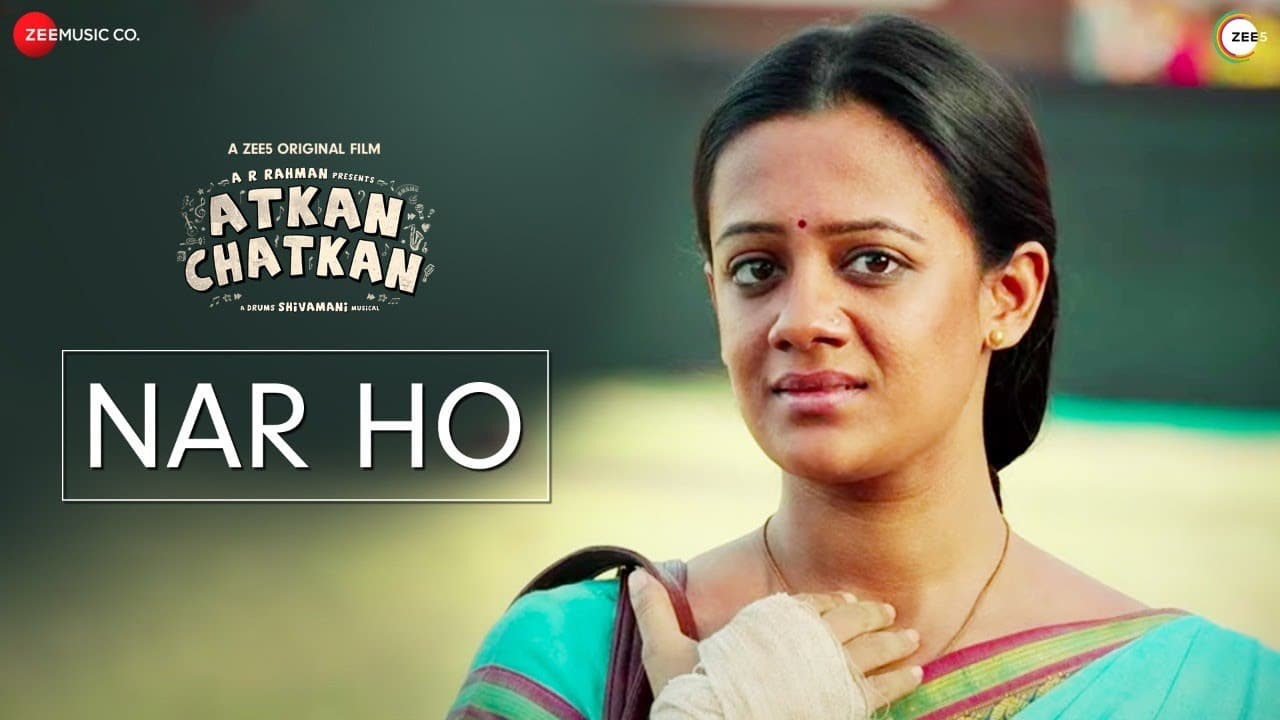 Nar Ho - Atkan Chatkan | Uthara Unnikrishnan | Drums Shivamani | Rashtrakavi Maithili Sharan Gupt