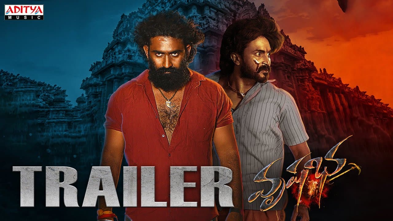 Vrushabha Trailer | Jeevan, Kriishna, Alekhya | Umasankar Reddy .C | Aswin Kamaraj Koppala | ML Raja