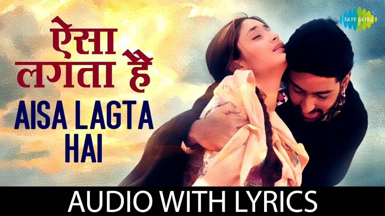 Aisa Lagta Hai with lyrics | ऐसा लगता है के बोल | Sonu Nigam | Alka Yagnik