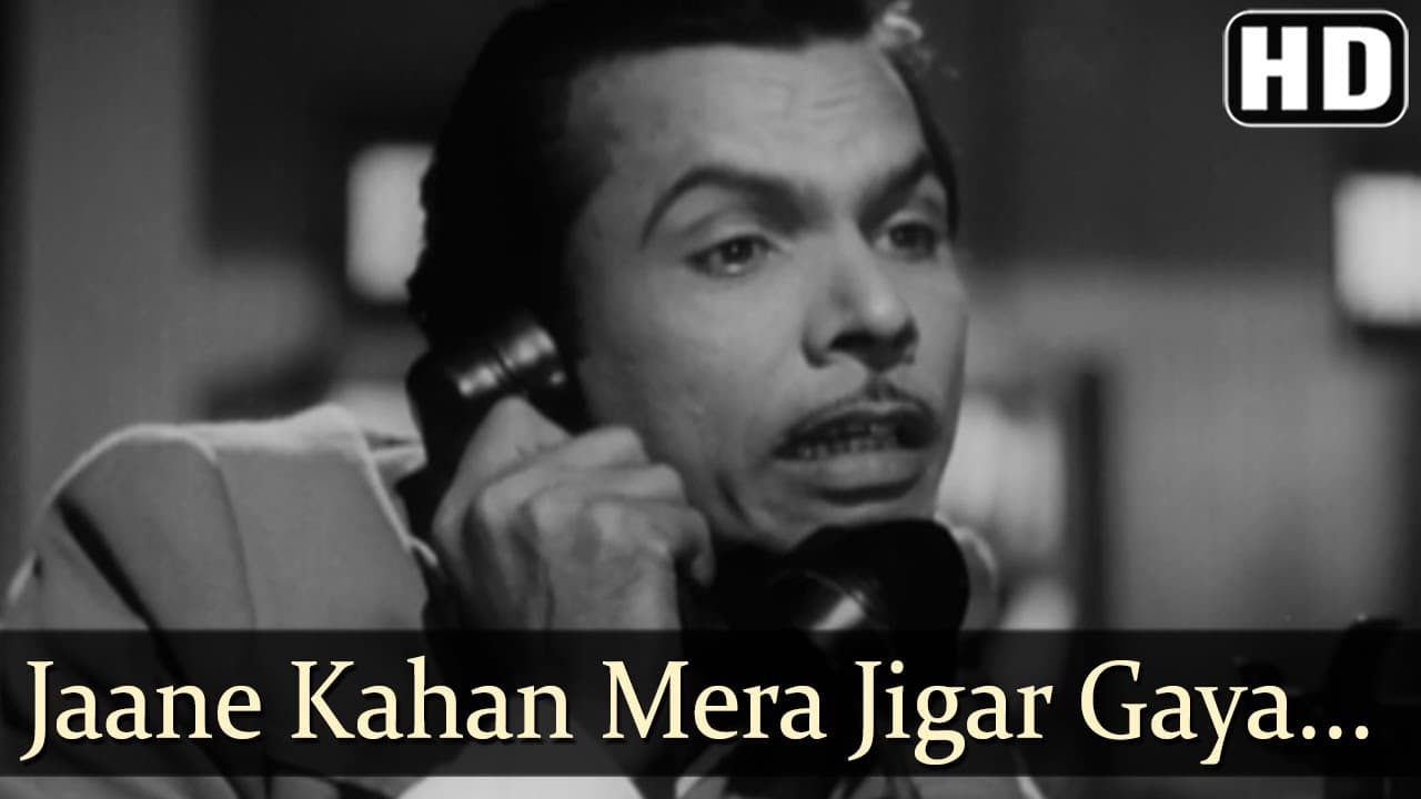 Jaane Kahan Mera Jigar Gaya | Mr & Mrs. 55 Songs | Guru Dutt | Madhubala | Mohd. Rafi | Filmigaane