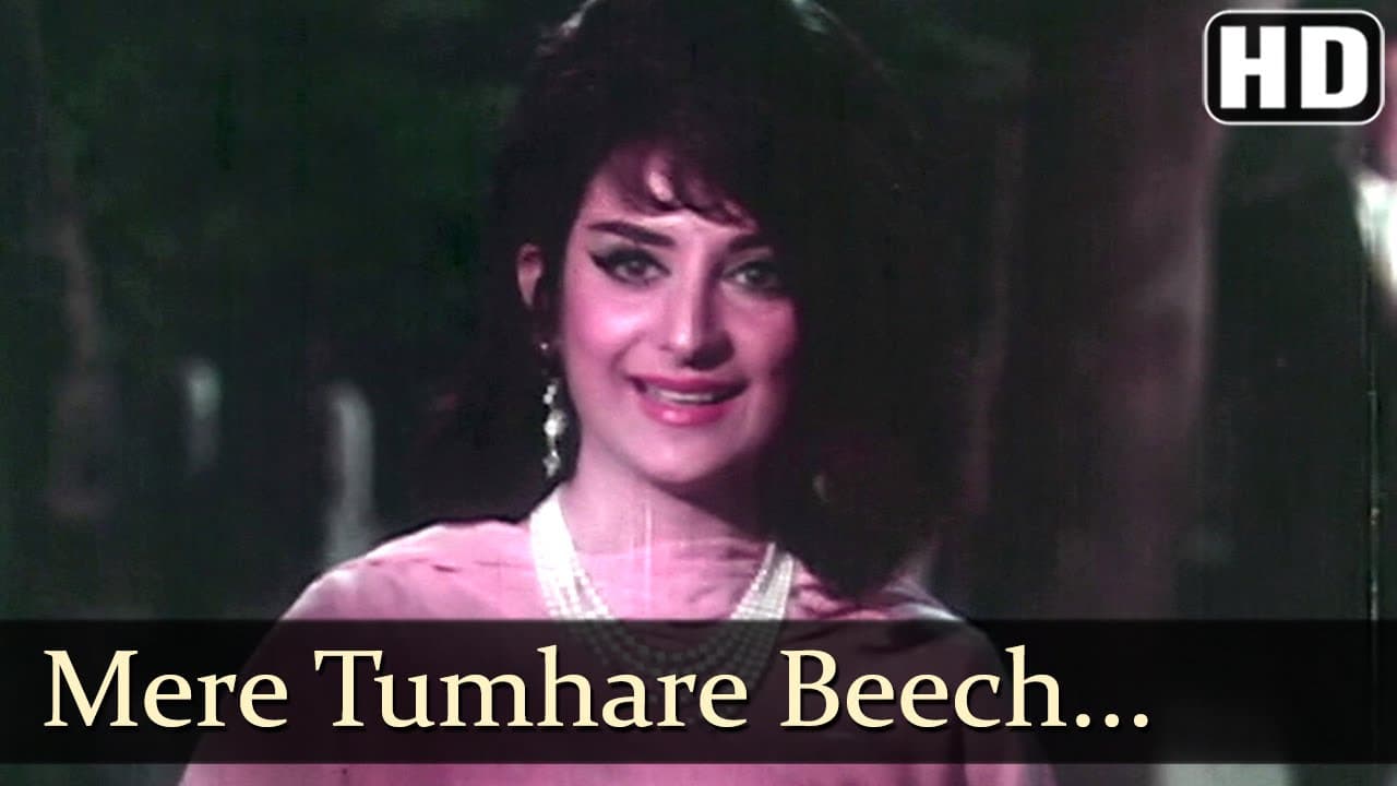 Mere Tumhare Beech Mein - Rajendra Kumar - Saira Banu - Jhuk Gaya Aasman Songs - Lata Mangeshkar