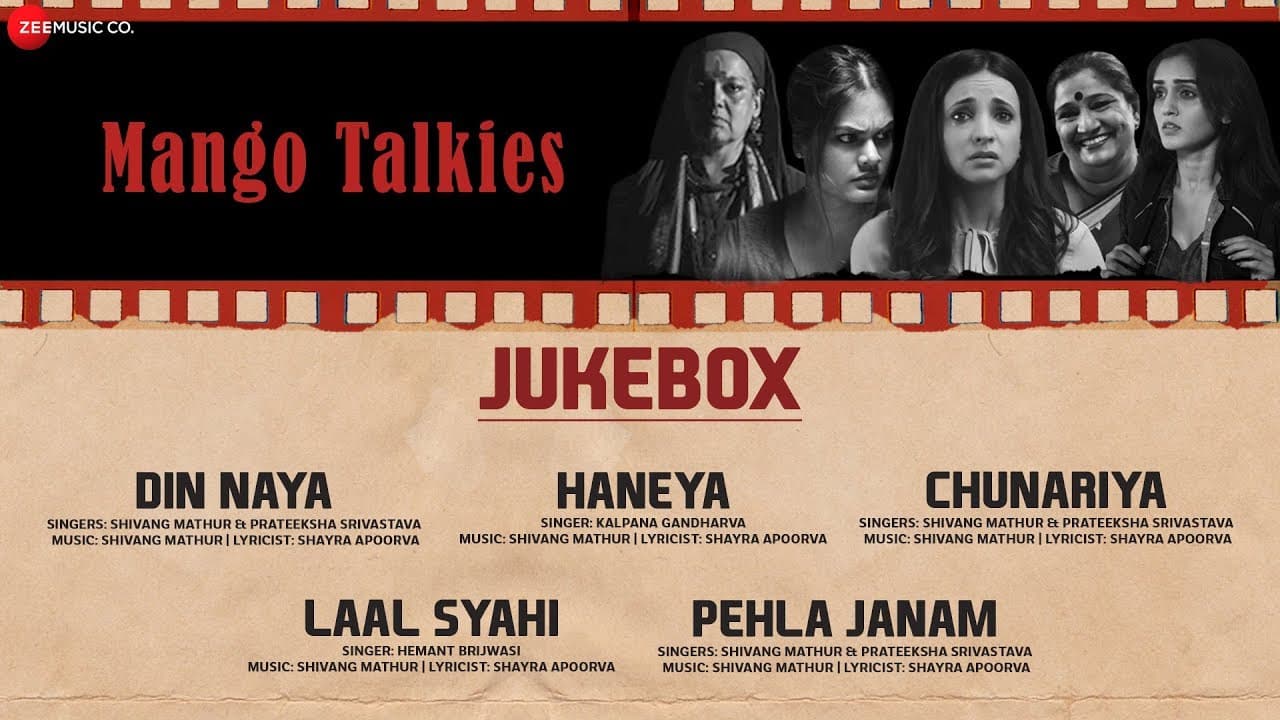 Mango Talkies - Full Movie Audio Jukebox | Susmita Mukherji, Sanaya Irani & Noyonita Lodh