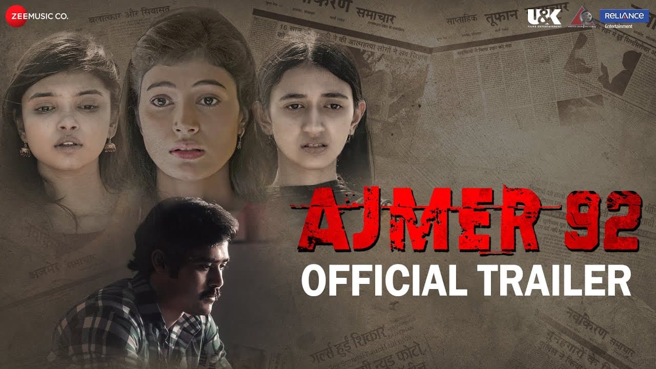 Ajmer 92 - Official Trailer | Karan Verma | Pushpendra Singh | Sumit Singh | 21 July