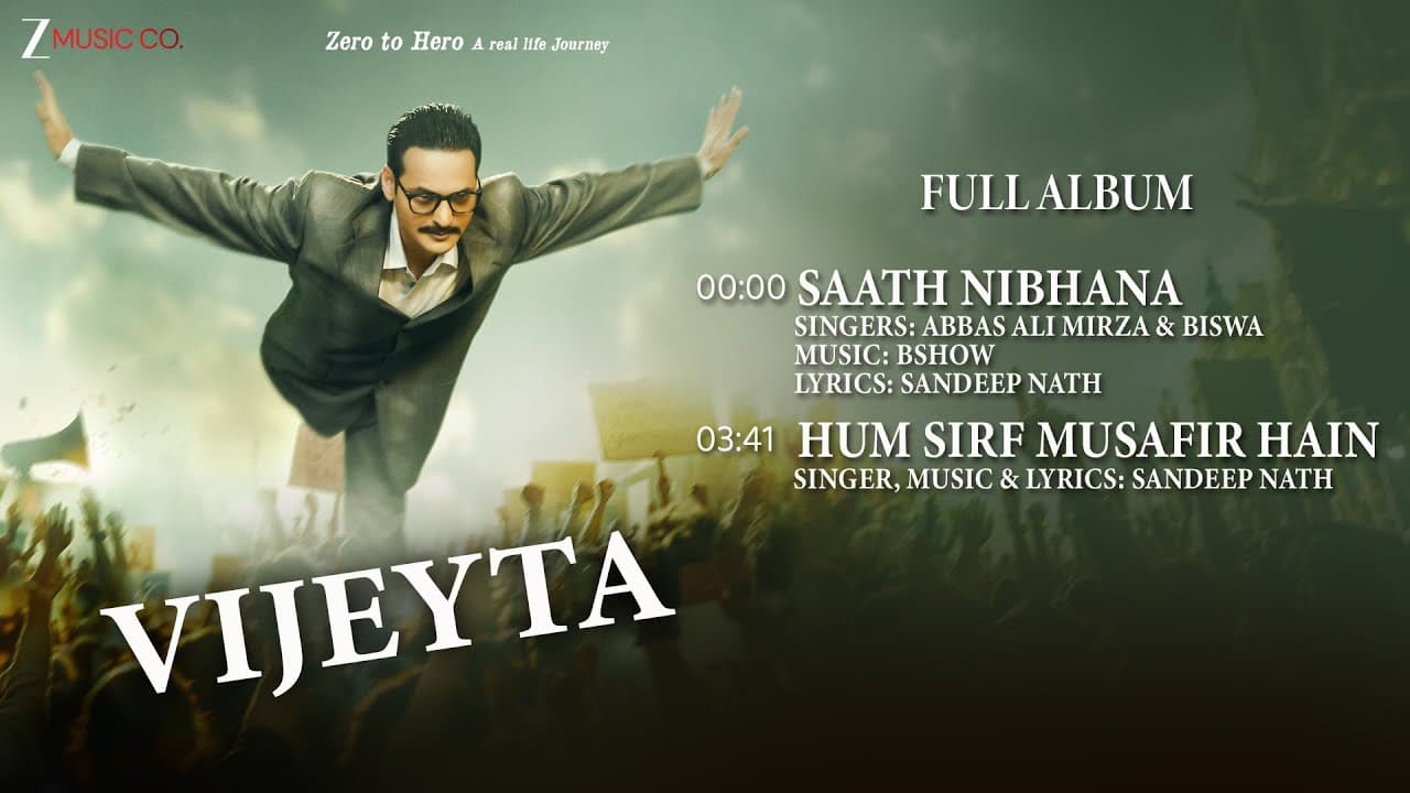 Vijeyta - Full Album | Ravi Bhatia, Bharti Awasthi | Sandeep Nath | BSHOW