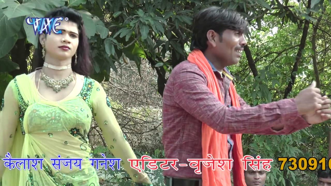 देसी लवंडा डांस - Purub Ke Deshwa Se - Dhire Dhire Aiha Piyawa - Bhojpuri Hit Song @WaveMusicIndia