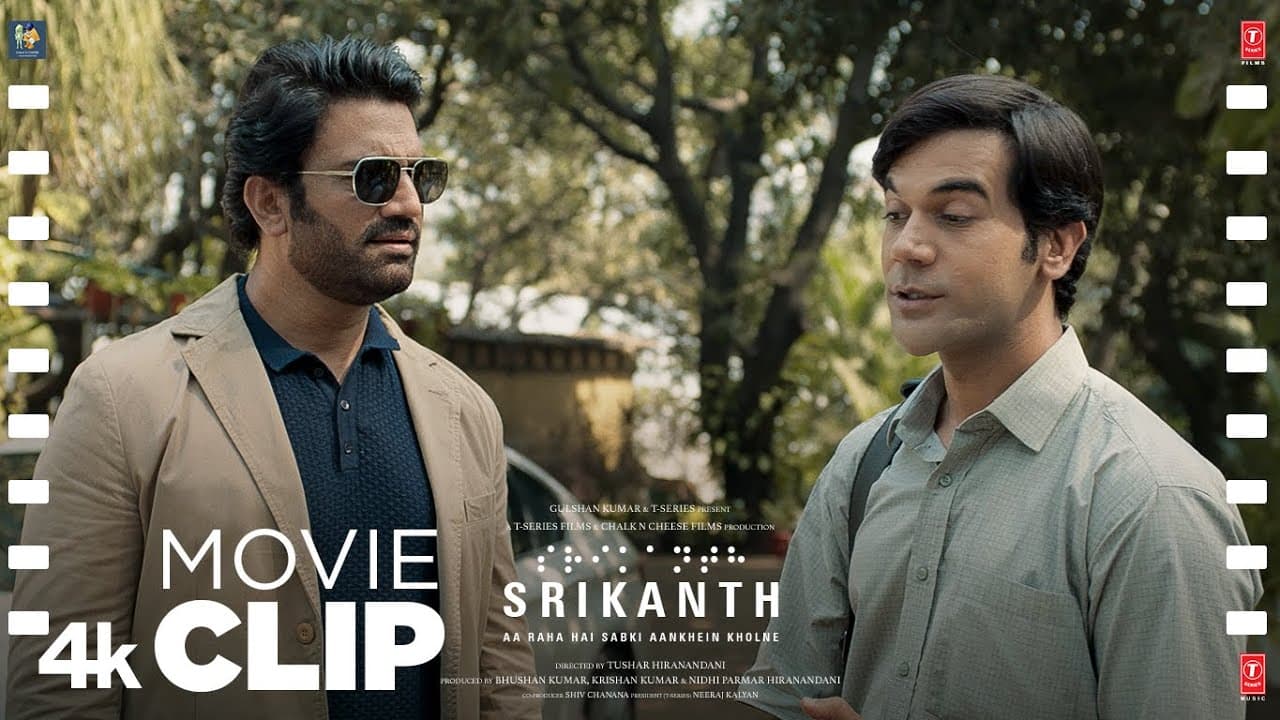 Srikanth Scene #14: "Srikanth Meets the New Investor" | Rajkummar, Jyotika, Alaya | Bhushan K