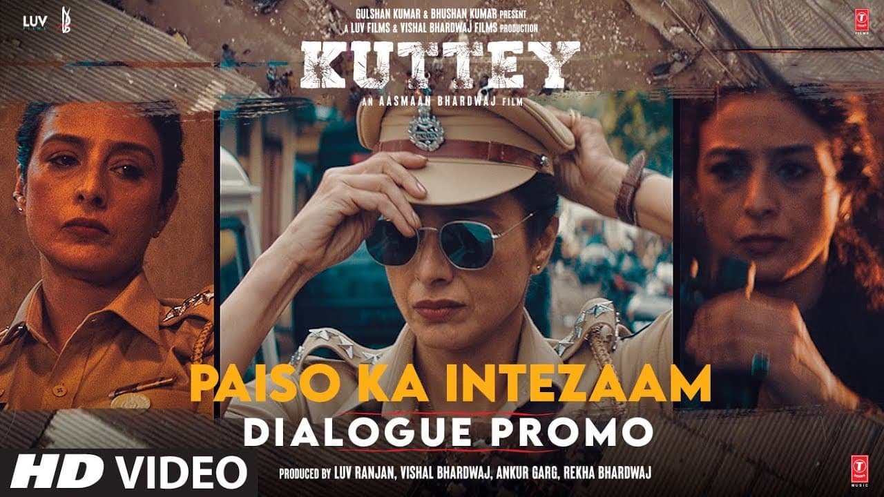 Paiso Ka Intezaam : Arjun, Tabu, Naseeruddin, Konkona, Kumud, Radhika, Shardul, Aasmaan | 13th Jan