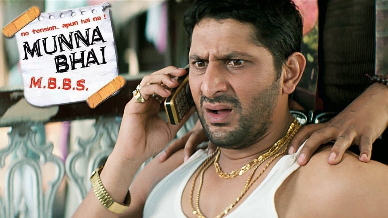 Bhai Imported Body Chalega Na (भाई इम्पोर्टेड बॉडी चलेगा ना) - Munna Bhai M.B.B.S.| Sanjay Dutt