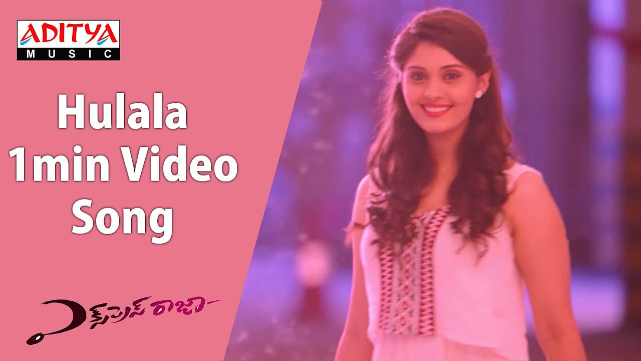 Hulala 1min Video Song || Express Raja Video Songs || Sharwanand, Surabhi, Merlapaka Gandhi