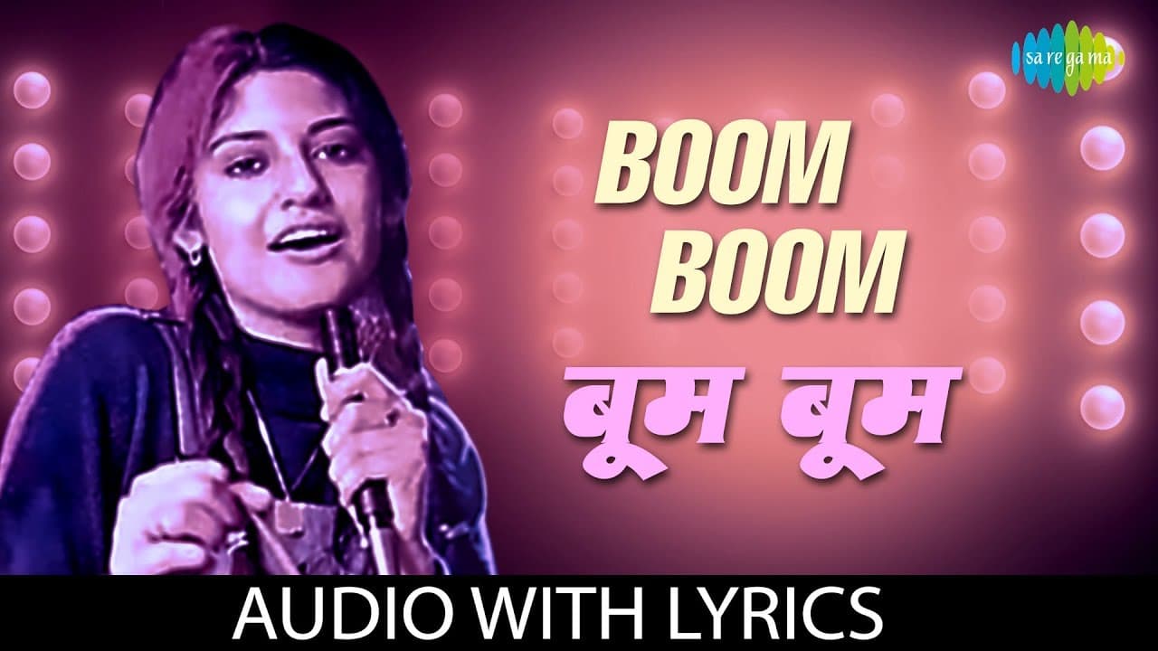 Nazia Hassan | Boom Boom with lyrics | बूम बूम | Star