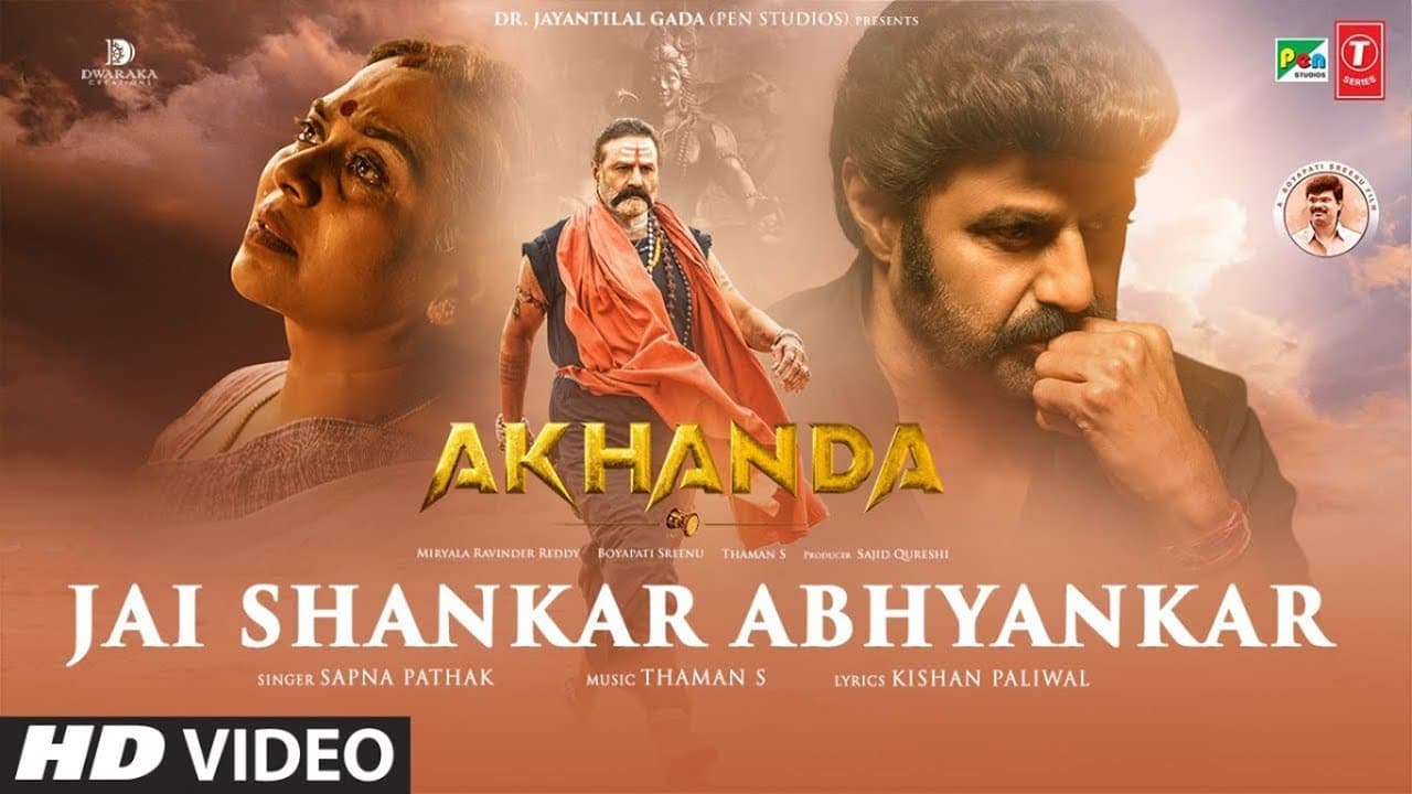 Jai Shankar Abhyankar | N Balakrishna, Pragya J | Sapna | Thaman S, Kishan P | Akhanda (Hindi) Songs