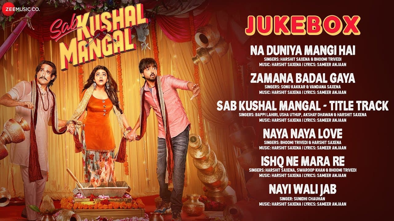 Sab Kushal Mangal - Full Movie Audio Jukebox | Akshaye Khanna, Priyaank Sharma & Riva Kishan