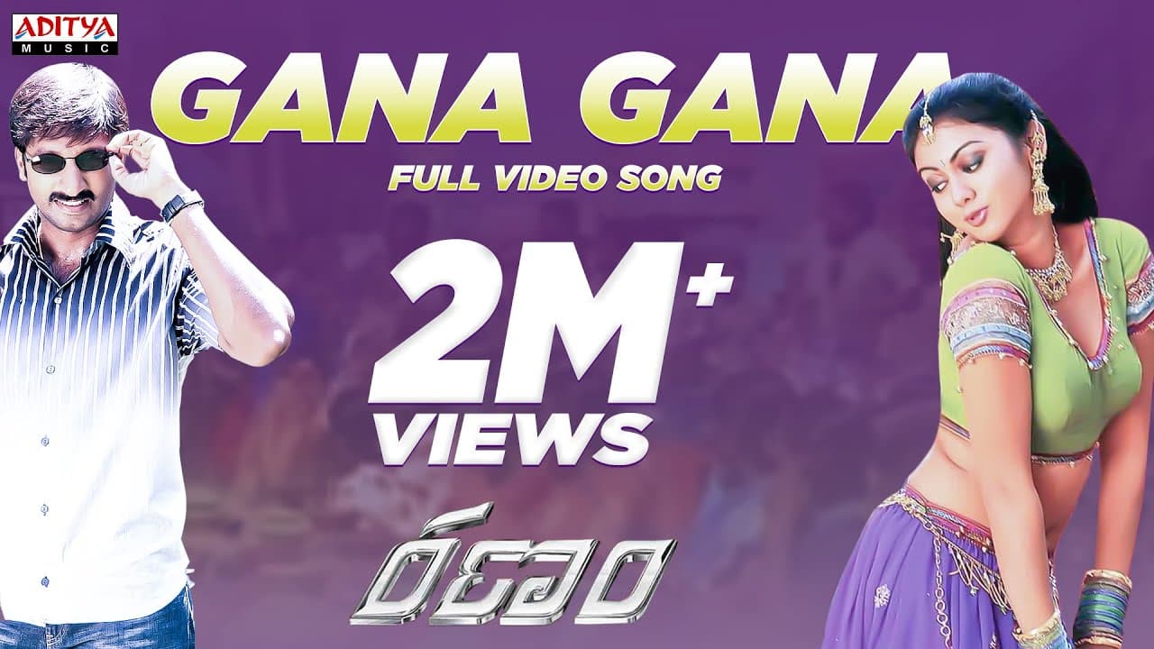 Ranam Video Songs - Gana Gana Song (Aditya Music) - Gopichand, Kamna jethmalani