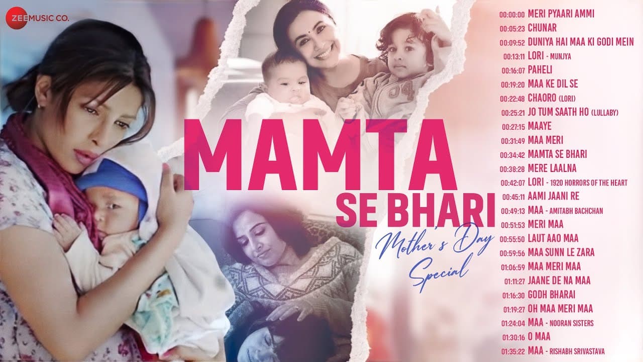 Mamta Se Bhari | Mother's Day Special - Full Album | Maa Meri, Maaye, Laut Aao Maa, Maa Sunn Le Zara