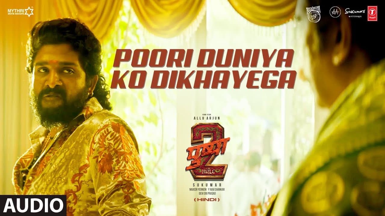Pushpa 2 The Rule (Dialogue) Hindi: "POORI DUNIYA KO DIKHAYEGA🔥🔥" Allu Arjun | Sukumar | Rashmika M