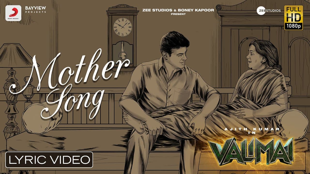 Valimai - Mother Song Lyric | Ajith Kumar | Yuvan Shankar Raja, Vinoth, Boney Kapoor, Zee Studios