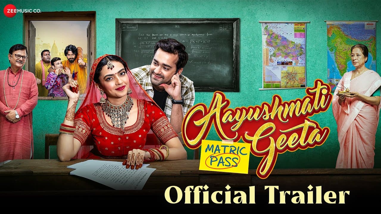 Aayushmati Geeta Matric Pass - Official Trailer | Kashika k , Anuj S, Atul S, Alka A | Prradip K