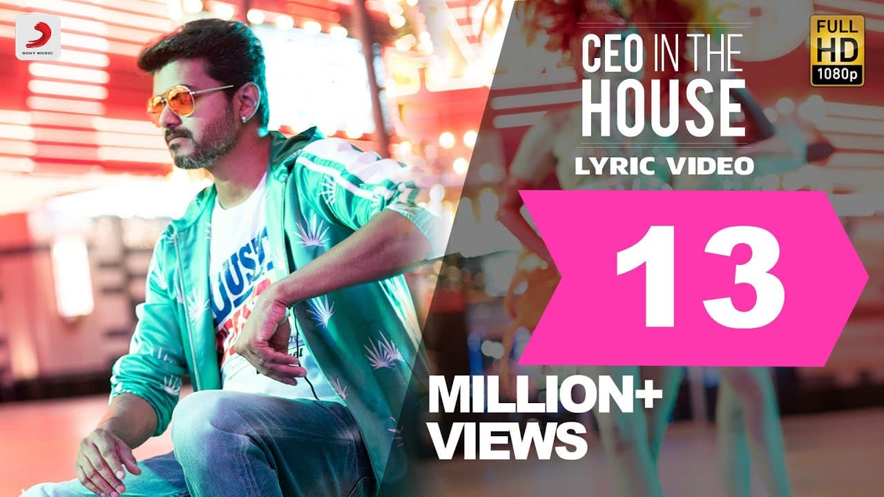 Sarkar - CEO In The House Lyric Video | Thalapathy Vijay | @ARRahman | A.R Murugadoss