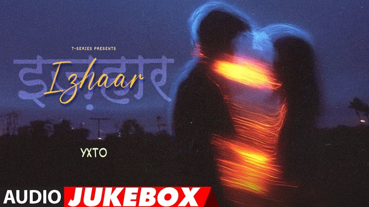 IZHAAR (Audio Jukebox): YXTO | Trivekza | New Hindi Songs | T-Series