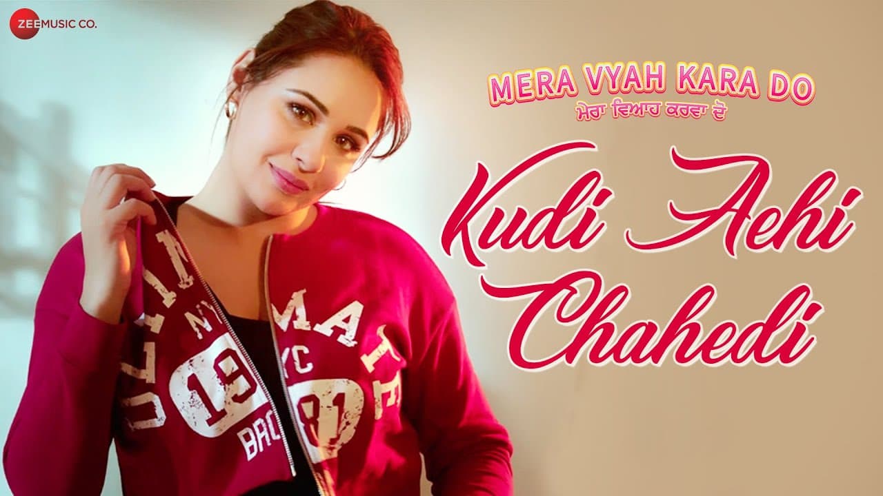 Kudi Aehi Chahedi - Mera Vyah Kara Do | Wazir Singh | JSL Singh | Jung Sandhu