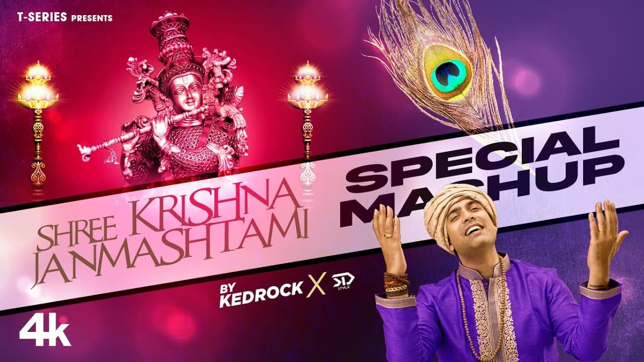 SHREE KRISHNA JANMASHTAMI SPECIAL (MASHUP): Kedrock X SD Style | Shri Krishna Govind | Hare Rama