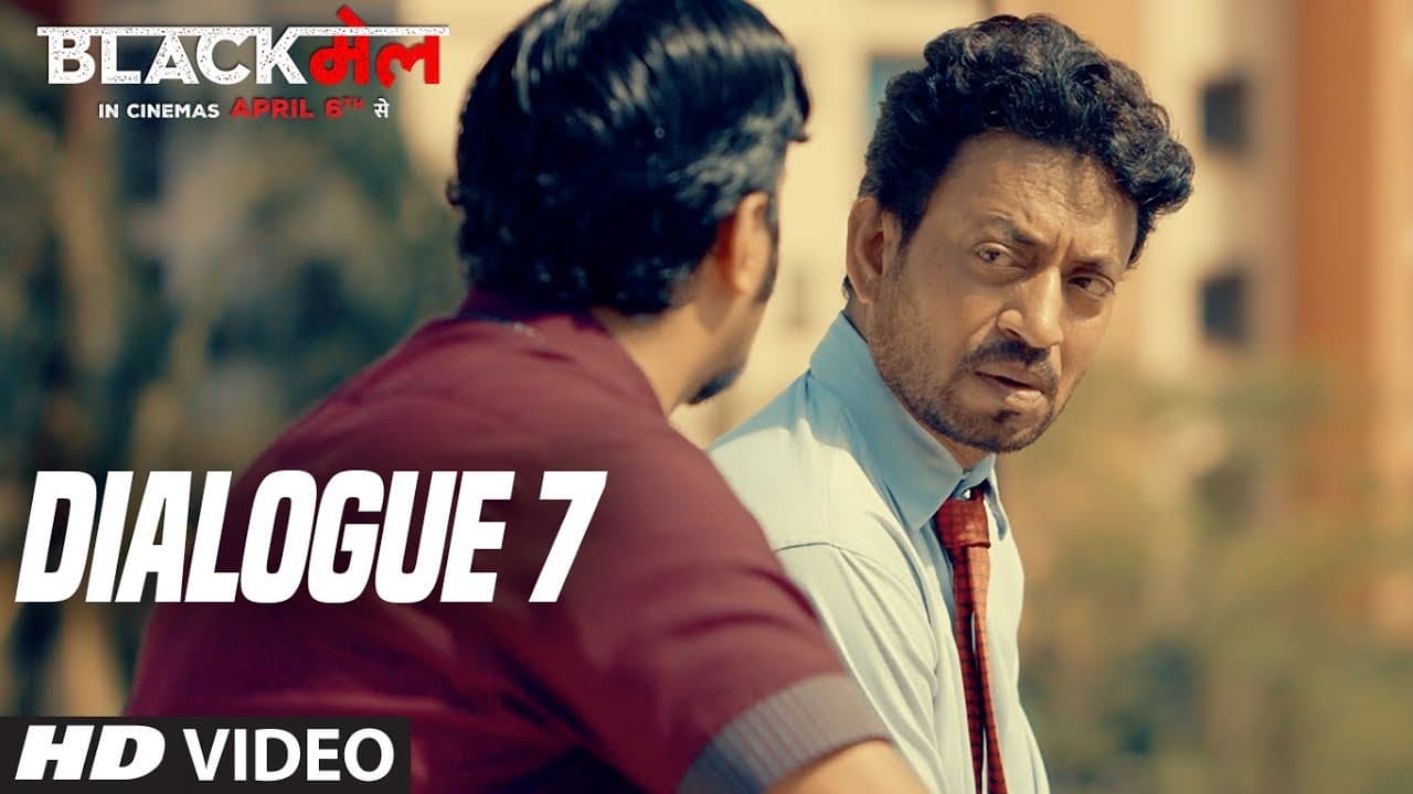 Surprise!! : Blackमेल (Dialogue Promo 7) | Irrfan Khan | 6th April 2018