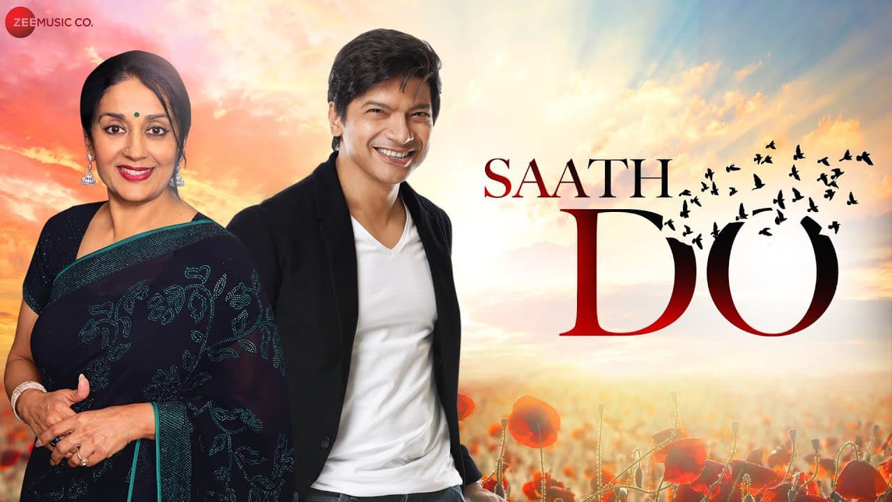 Saath Do - Official Music Video | Shaan | Anuradha Palakurthi | Bappa B Lahiri | Sameer Anjaan