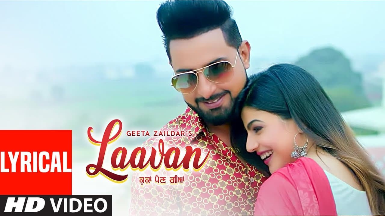 Geeta Zaildar : Laavan (Lyrical Song) | Desi Crew | Hammy Kahlon | Latest Punjabi Song