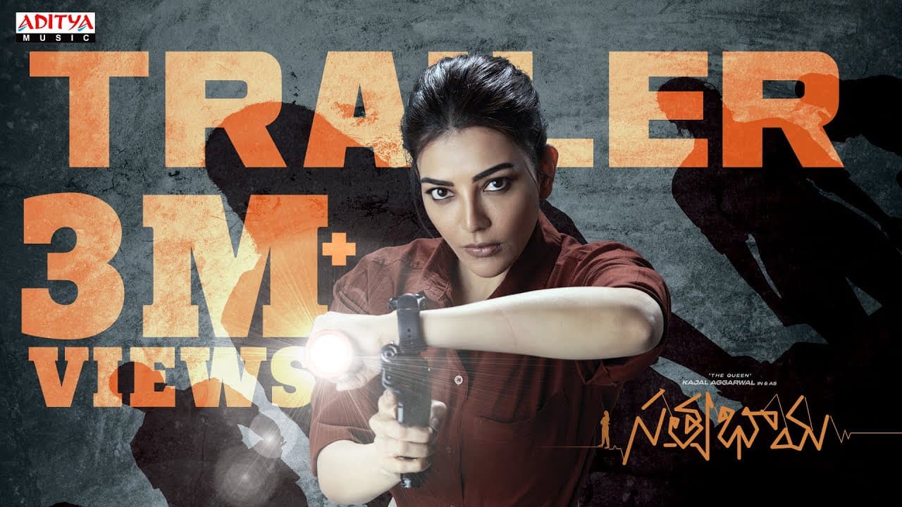 Satyabhama Trailer | Kajal Aggarwal | Sashi Kiran Tikka | Suman Chikkala | Sri Charan Pakala