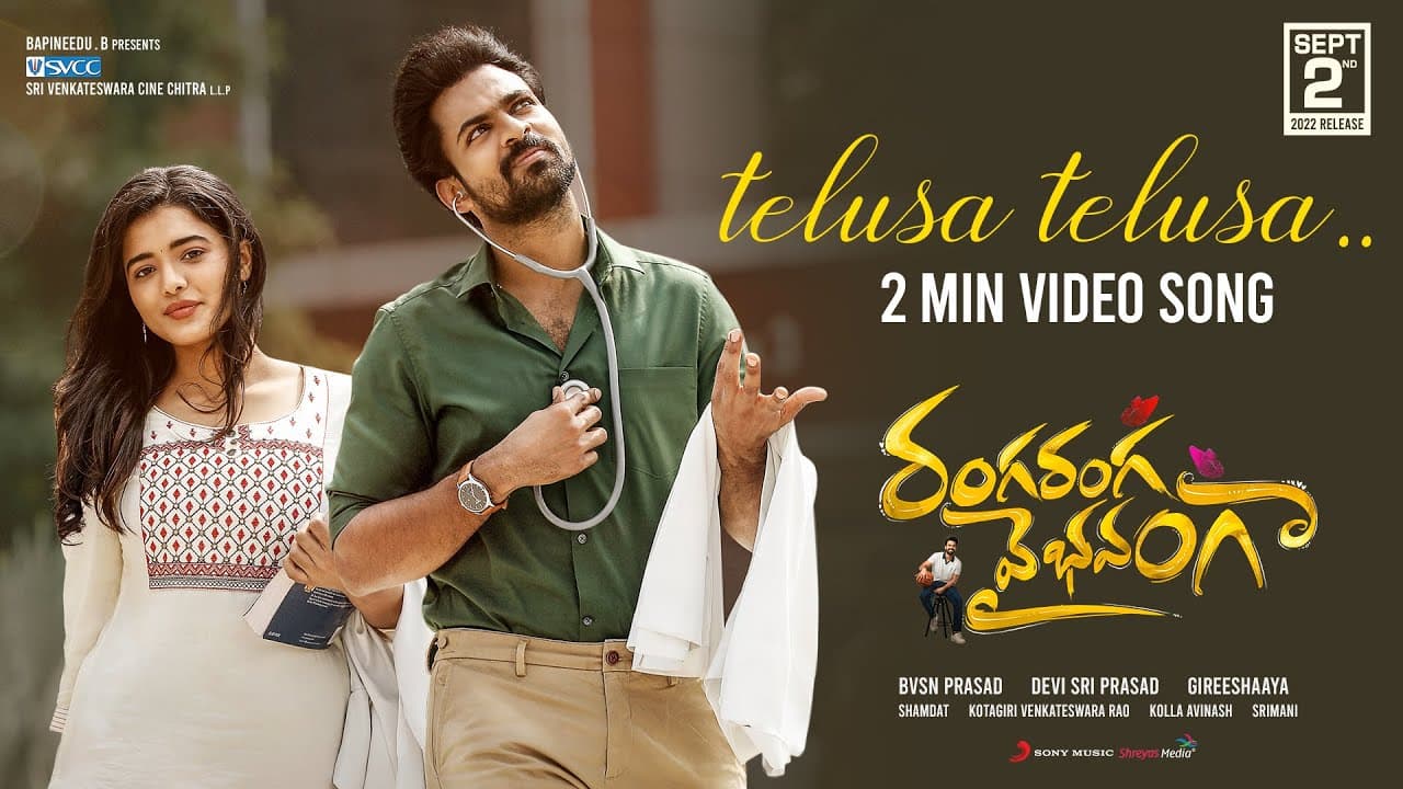 Ranga Ranga Vaibhavanga - Telusa Telusa Video Promo | Panja Vaisshnav Tej | Devi Sri Prasad
