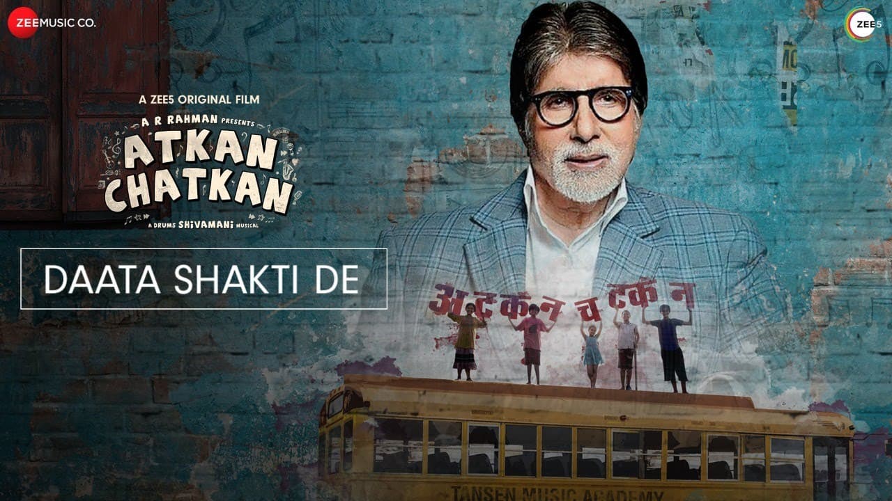 Daata Shakti De - Atkan Chatkan | Amitabh Bachchan | Drums Shivamani | Runaa Rizvii Shivamani