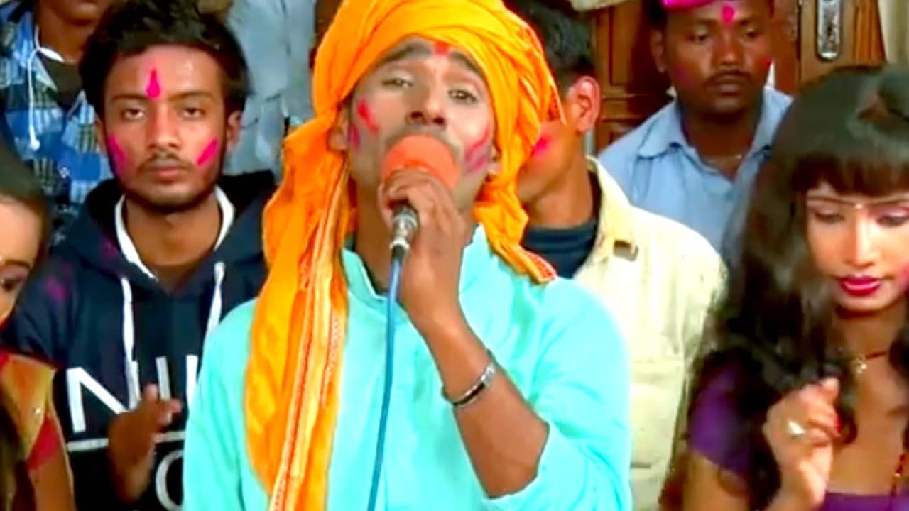 होली खेले वीर हनुमान - Kawan Holi Kheleli - Bhola Bhandari - Bhojpuri Hit Song @WaveMusicIndia