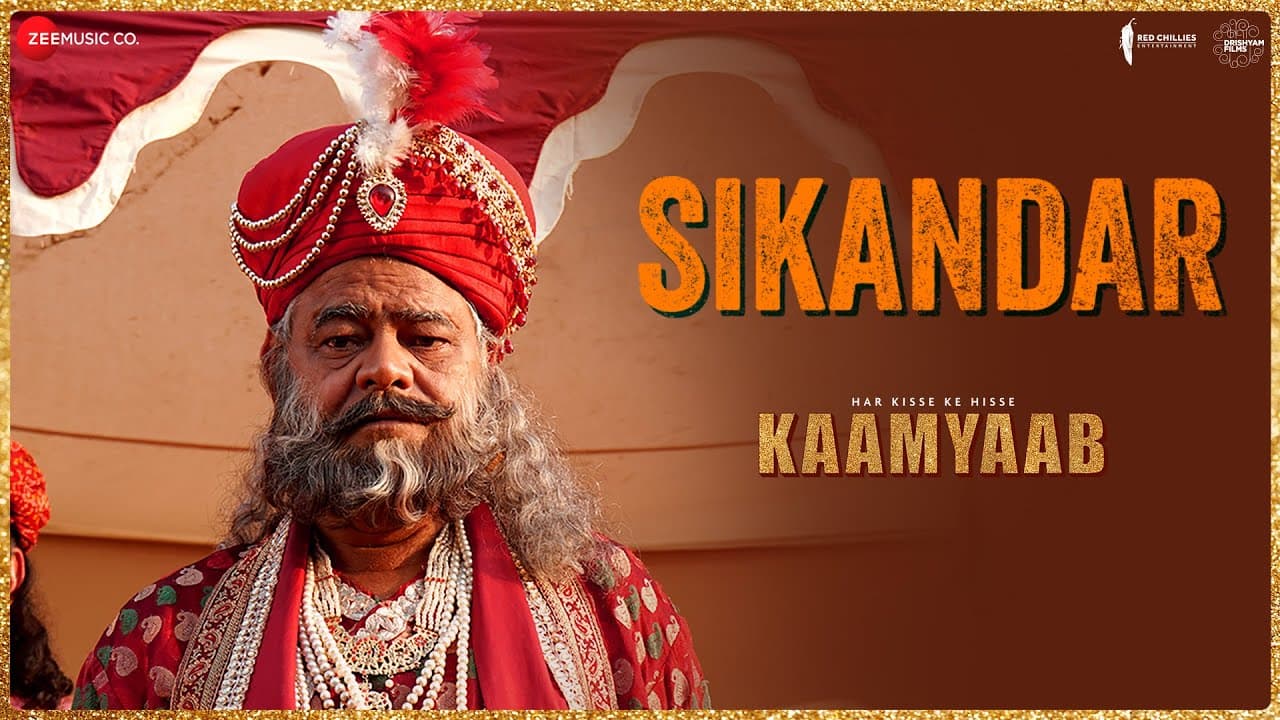 Sikandar | Official Song | Har Kisse Ke Hisse Kaamyaab | Sanjay Mishra | Hariharan